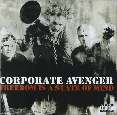 Corporate Avenger (코퍼레이트 어벤저) - Freedom Is A State Of Mind