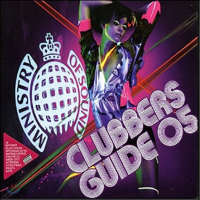 Clubber’S Guide 2005