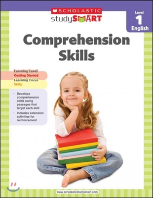 Scholastic Study Smart Comprehension Skills Level 1 English