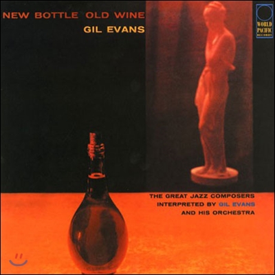 Gil Evans Orchestra (길 에반스 오케스트라) - New Bottle Old Wine, featuring Cannonball Adderley [LP]