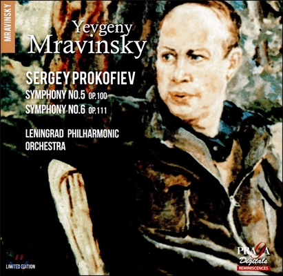 Evgeny Mravinsky 프로코피예프: 교향곡 5 &amp; 6번 - 예브게니 므라빈스키 (Prokofiev: Symphony Op.100, Op.111)