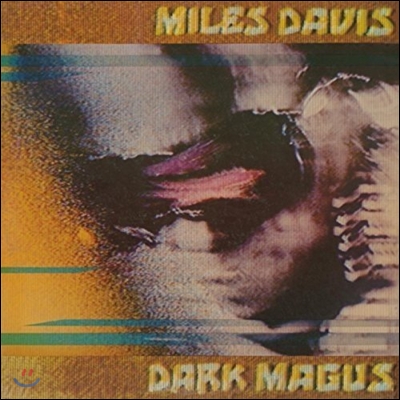 Miles Davis (마일즈 데이비스) - Dark Magus [LP]