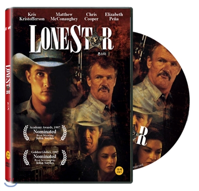 론스타 (Lone Star, 1996)