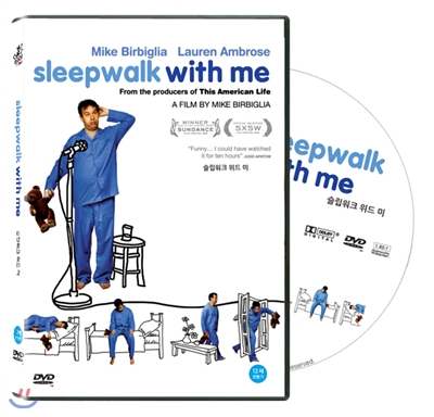 슬립워크 위드 미 (Sleepwalk With Me,2012)