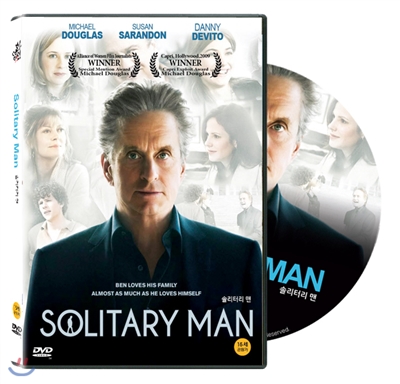솔리터리 맨 (Solitary Man, 2009)