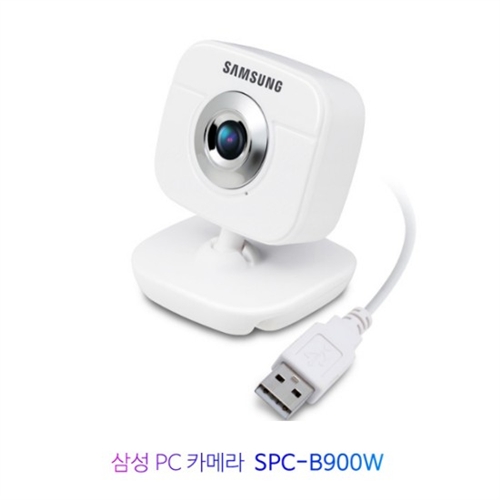 [SAMSUNG] 삼성전자 SPC-B900W 화상카메라 / 웹켐 / PC카메라 / 화상캠 / 내장 마이크 탑재