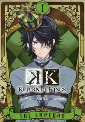 K RETURN OF KINGS 1