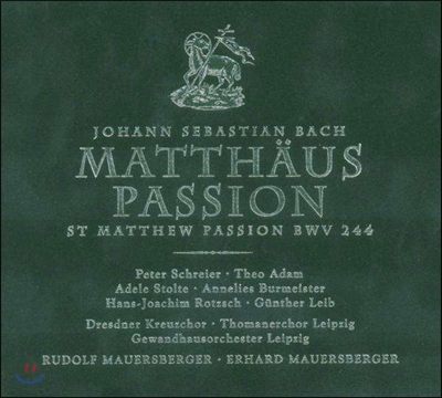 Rudolf Mauersberger 바흐: 마태 수난곡 (Bach: St Matthew Passion, BWV244)