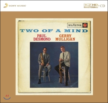 Paul Desmond And Gerry Mulligan (폴 데스몬드 &amp; 게리 멀리건) - Two Of A Mind [K2HD]