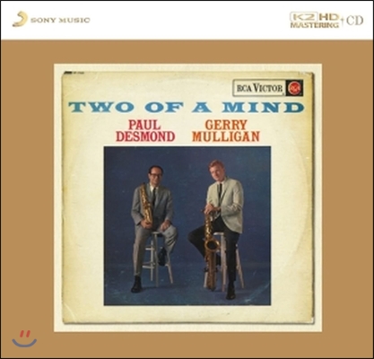 Paul Desmond And Gerry Mulligan (폴 데스몬드 & 게리 멀리건) - Two Of A Mind [K2HD]