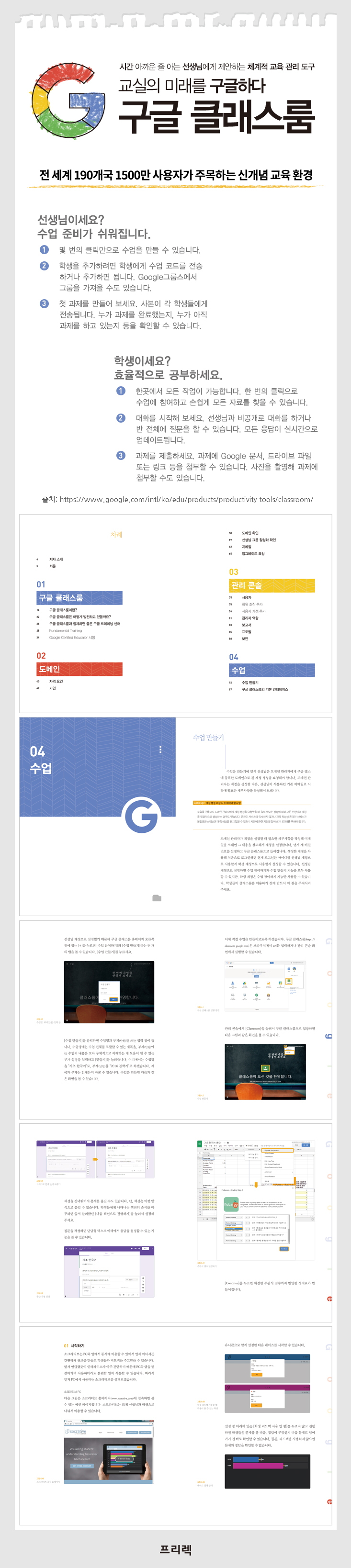 상세 이미지 1