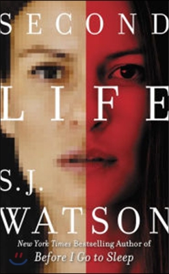 Second Life (Mass Market Paperback)