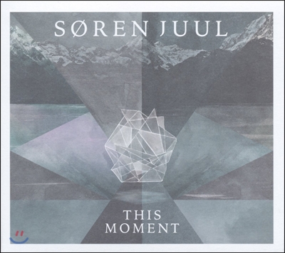 Soren Juul (쇠렌 줄) - This Moment