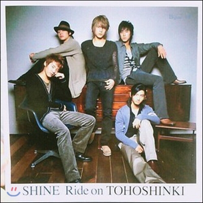 東方神起(동방신기) / Shine, Ride on (일본반/미개봉)