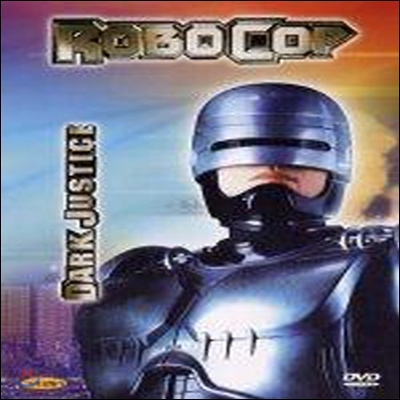 [DVD] Robocop - 로보캅 (미개봉)