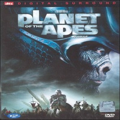 [중고] [DVD] Planet Of The Apes - 혹성탈출 SE (dts/2DVD)