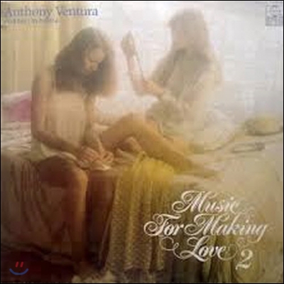 [중고] Anthony Ventura Orchestra / Music For Making Love Vol.2 (수입)