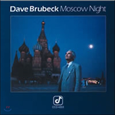 [중고] Dave Brubeck / Moscow Night (수입)