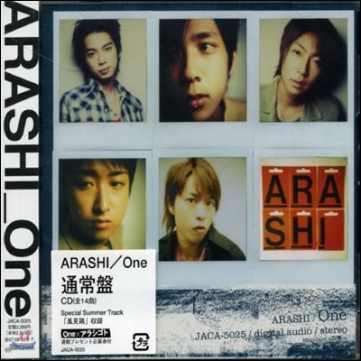 [중고] ARASHI (아라시) / One (일본반/jaca5025)