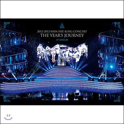 [중고] 신혜성 / Concert The Year&#39;s Journey (2CD+80P Photobook)