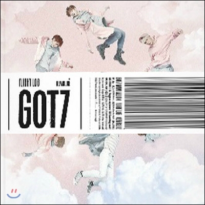 갓세븐 (Got7) / Flight Log : Departure (5th Mini Album/Rose Quartz/미개봉)