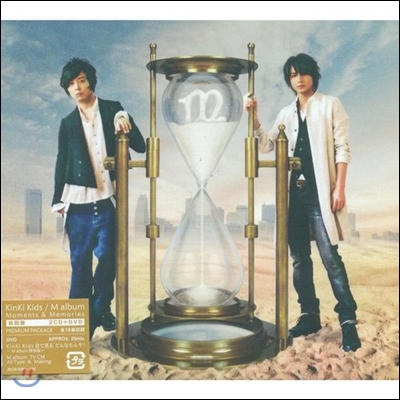 [중고] Kinki Kids (킨키 키즈) / M (일본반/2CD+DVD/jecn0383385)