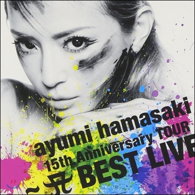 [중고] Ayumi Hamasaki (하마사키 아유미) / 15th Anniversary TOUR ~A BEST LIVE~ (일본반/avcd38789)