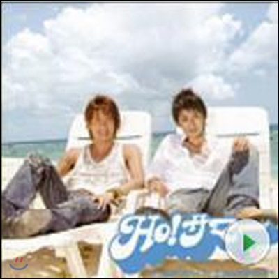 [중고] Tackey &amp; Tsubasa (타키 앤 츠바사) / Ho! サマ- (Single)