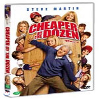 [중고] [DVD] Cheaper By The Dozen - 열두명의 웬수들