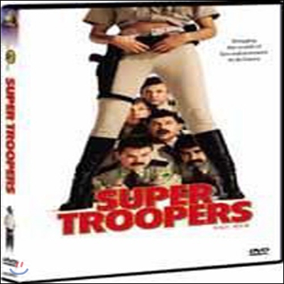 [중고] [DVD] Super Troopers -  와일드 패트롤 (19세이상)