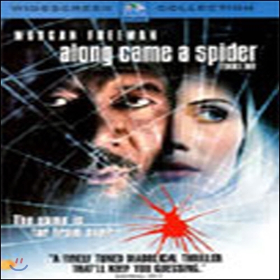 [DVD] Along Came A Spider -  스파이더 게임 (미개봉)