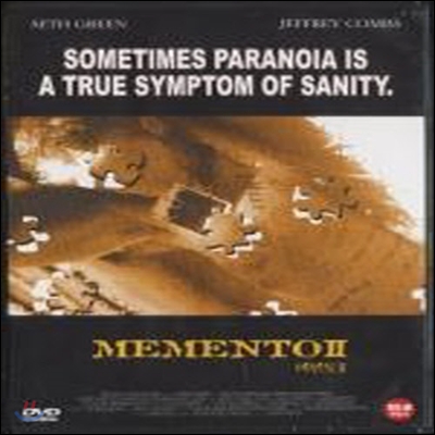 [중고] [DVD] Memento II -  메멘토 II