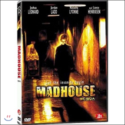 [중고] [DVD] Madhouse - 매드하우스 (19세이상)