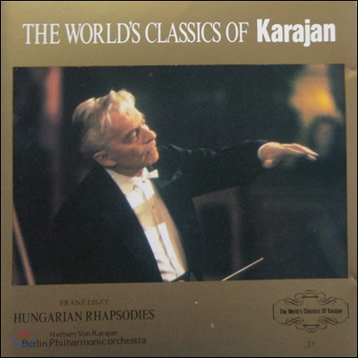 [중고] Karajan / Liszt Hungarian Rhpaodies - The World&#39;s Classics Of Karajan 38 (일본수입//urc0038)