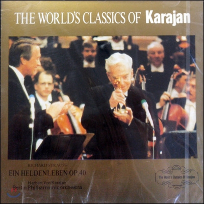 Karajan / Strauss ein Heldenlebel Op.40 - The World&#39;s Classics Of Karajan 28 (일본수입/미개봉/urc0028)