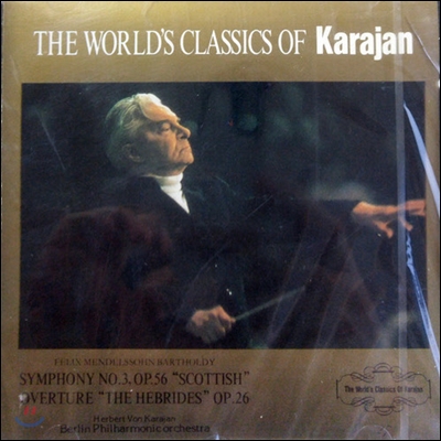 Karajan / Mendelssohn symphony No.3 Op.56 - The World&#39;s Classics Of Karajan 27 (일본수입/미개봉/urc0027)