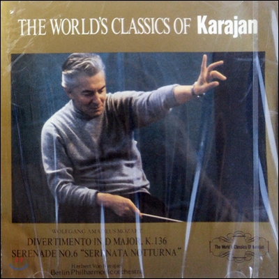 Karajan / Mozart Divertimento In D Major, K.136 - The World's Classics Of Karajan 20 (일본수입/미개봉/urc0020)