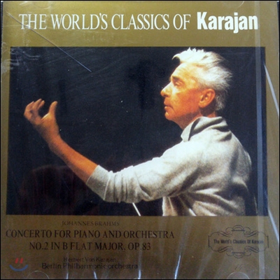 Karajan / Brahms concerto For Piano And Orchestra No.2 - The World&#39;s Classics Of Karajan 14 (일본수입/미개봉/urc0014)