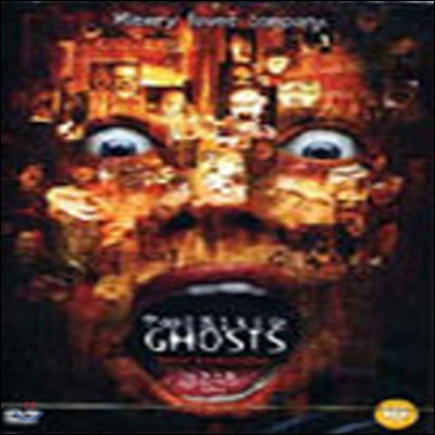 [중고] [DVD] 13 고스트 : 1999 - 13 Ghosts