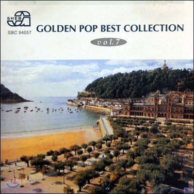 [중고] V.A. / Golden Pop Best Collection Vol.7