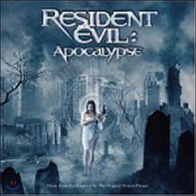 O.S.T. / Resident Evil: Apocalypse (레지던트 이블 2/미개봉)