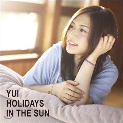 Yui (유이) / Holidays In The Sun [CD+DVD/일본반/미개봉]