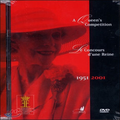 [DVD] A Queen&#39;s Competition : Le Concours d&#39;une Reine - 퀸 엘리자베쓰 콩쿨 50주년 기념 (수입/미개봉)