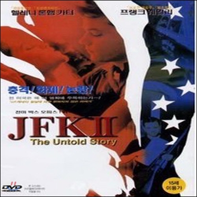 [중고] [DVD] Jfk 2 (The Untold Story) - 제이에프케이 2