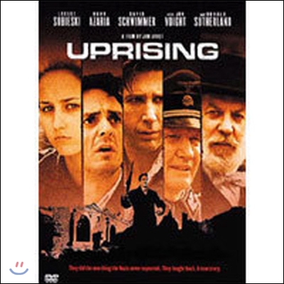 [중고] [DVD] 업라이징 - Uprising (2DVD/Digipack)