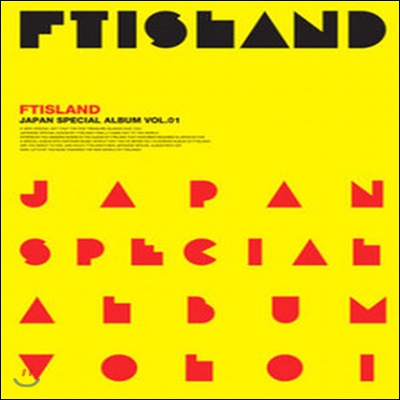 [중고] 에프티 아일랜드 (FT Island) / Japan Special Album Vol.1 (Digipack)