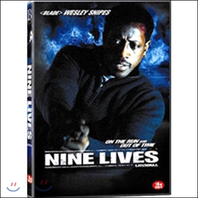 [중고] [DVD] Nine Lives - 나인 라이브스