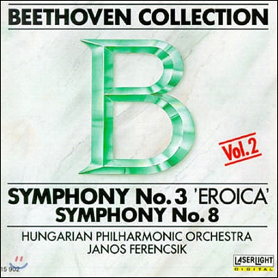 Janos Ferencsik / Beethoven: Symphonies Nos. 3 &quot;Eroica&quot; &amp; 8 (수입/미개봉/15902)