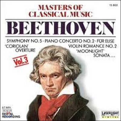 V.A. / Masters of Classical Music, Vol. 3: Beethoven (수입/미개봉/15803)