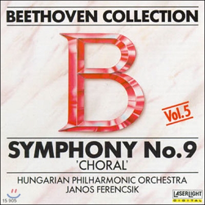 V.A. / Beethoven: Symphony No. 9 &quot;Choral&quot; (수입/미개봉/15805)